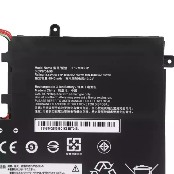 Baterija za prenosnik LENOVO L17M3PG2 L17L3PG2 - Image 3