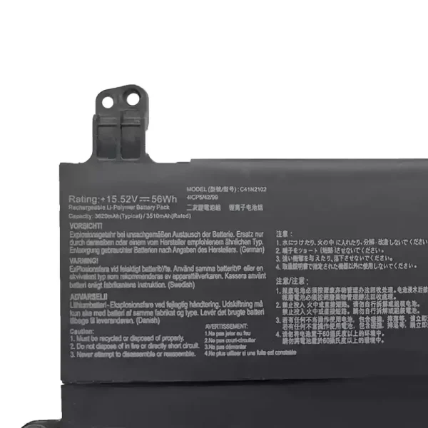 Baterija za prenosnik ASUS C41N2102 - Image 3