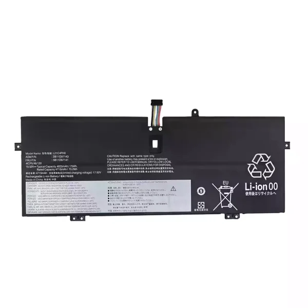 Baterija za prenosnik LENOVO L21M4PH0 L21B4PH0 L21C4PH0