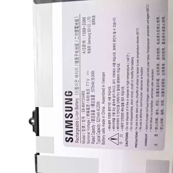 Baterija za prenosnik SAMSUNG EB-BW720ABS - Image 3