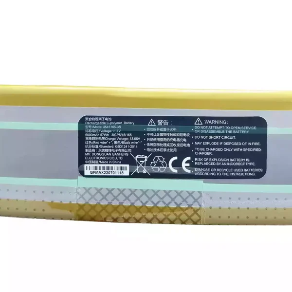 Baterija za prenosnik 4545165-3S,GPD WIN MAX - Image 2
