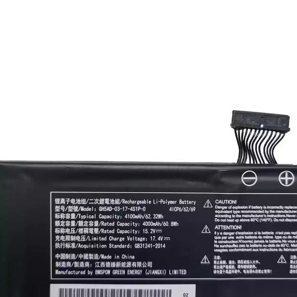 Baterija za prenosnik Intel NUC23 X15 AC57,MECHREVO GH5AD-03-17-4S1P-0 - Image 3