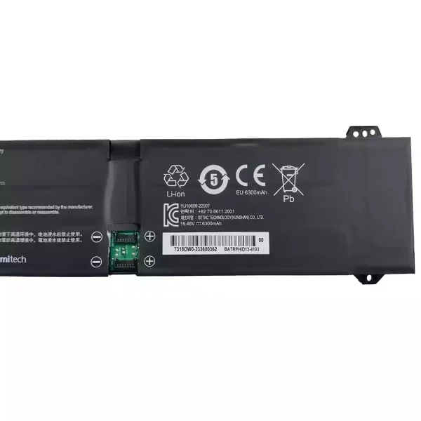 Baterija za prenosnik PHID1-00-18-4S1P-1 PHID1-13-17-4S1P-0 - Image 3
