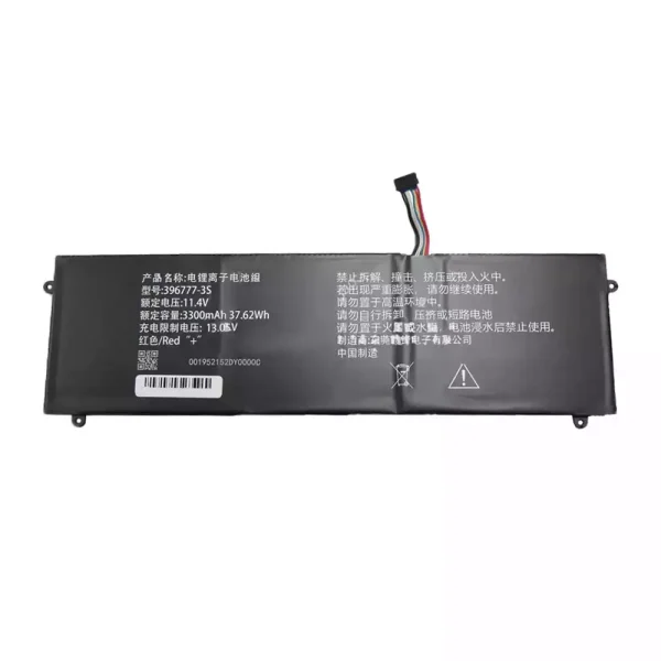 Baterija za prenosnik 396777-3S