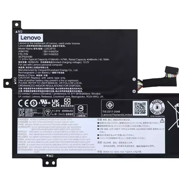Baterija za prenosnik LENOVO L22C3P70 SB11H56254 5B11H56353 - Image 3
