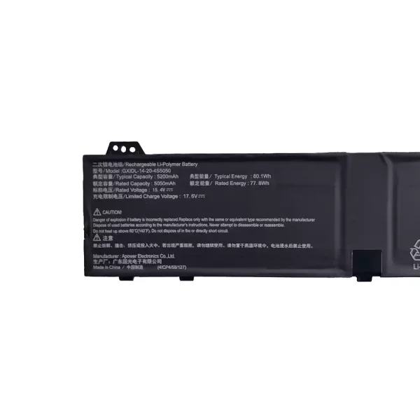 Baterija za prenosnik MECHREVO GXIDL-14-20-4S5050 - Image 3