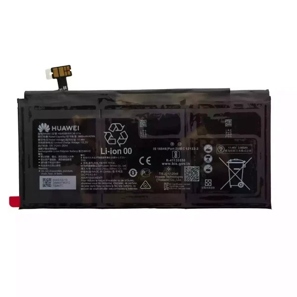 Baterija za prenosnik HUAWEI HB4588I6ECW-31A