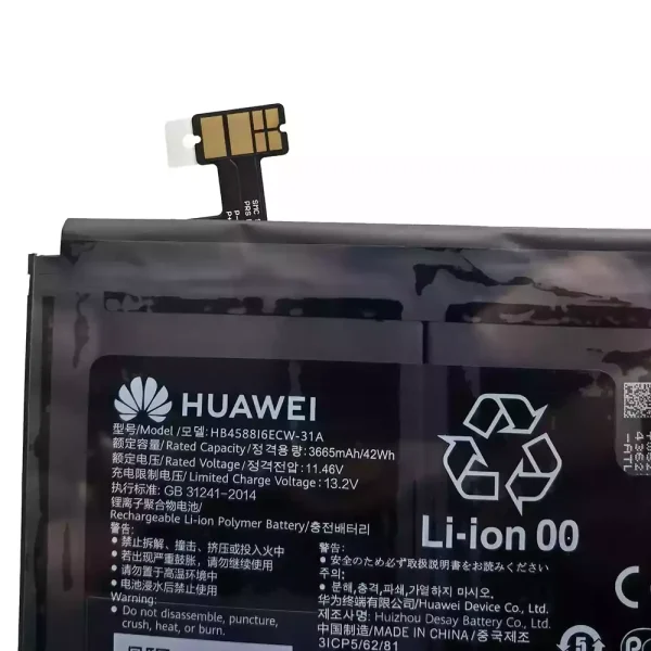 Baterija za prenosnik HUAWEI HB4588I6ECW-31A - Image 3