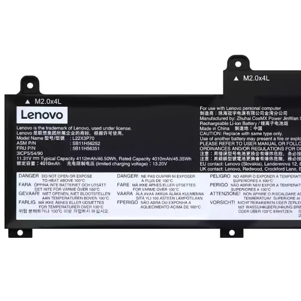 Baterija za prenosnik LENOVO L22B3P70 L22X3P70 L22M3P70 - Image 3