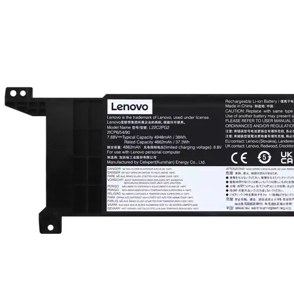 Baterija za prenosnik LENOVO L22M2PG2 L22B2PG2 L22C2PG2 L22D2PG2 - Image 3