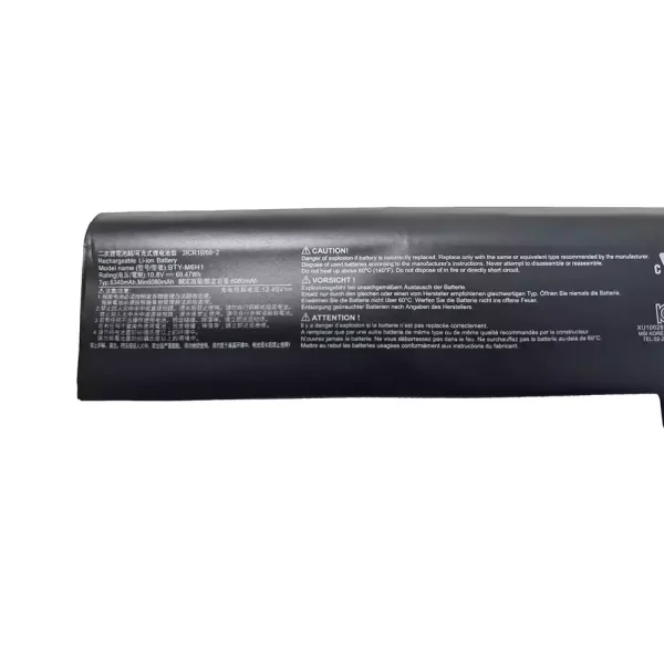Baterija za prenosnik MSI BTY-M6H1 - Image 3