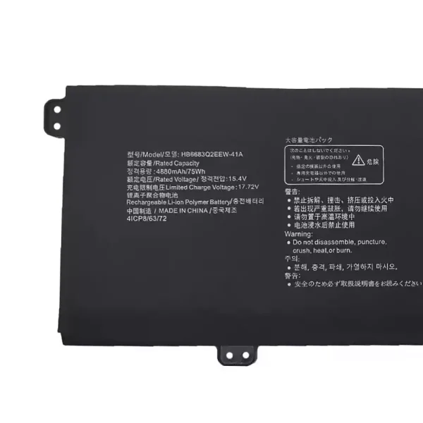 Baterija za prenosnik HUAWEI HB6683Q2EEW-41A HB6683Q2EEW-41C - Image 3