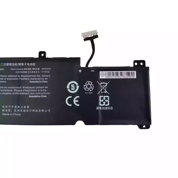 Baterija za prenosnik NV40BAT-4-73 6-87-NV4RS-74M00 - Image 3