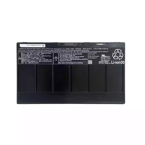 Baterija za prenosnik FUJITSU FPB0346S FPCBP564 CP754603-01