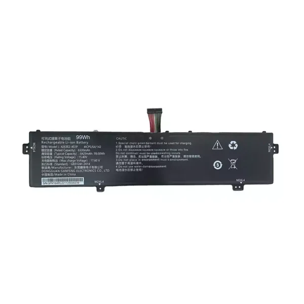Baterija za prenosnik 4263E2-4S1P