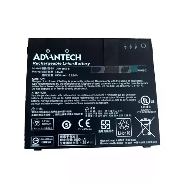 Baterija za prenosnik GETEC ADHNTECH AIM-BAT-8
