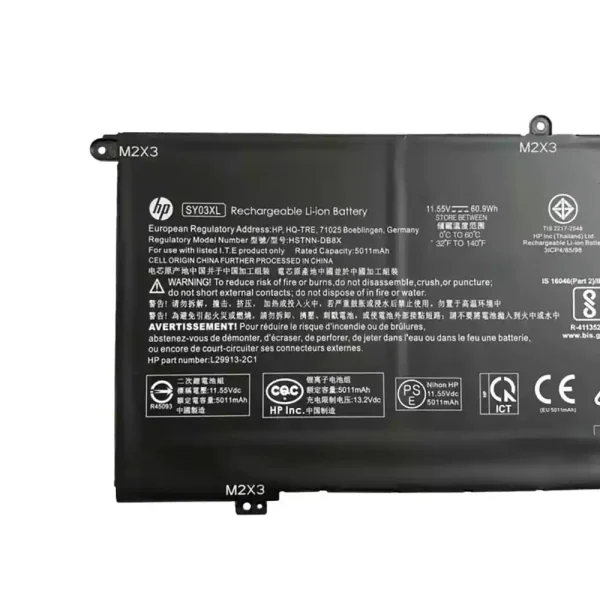 Baterija za prenosnik HP SY03XL - Image 3