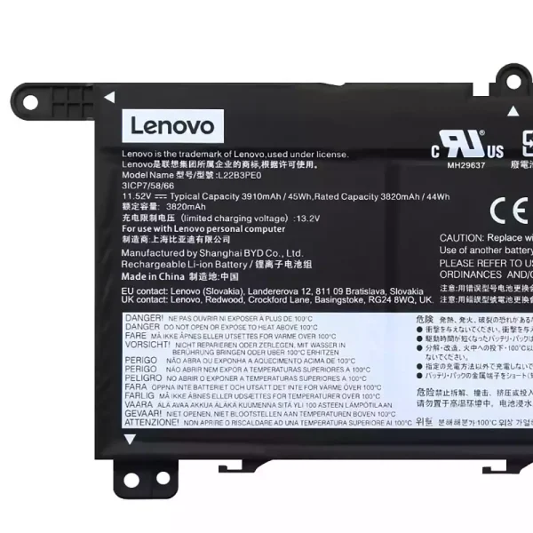 Baterija za prenosnik LENOVO L22B3PE0 L22C3PE0 L22M3PE0 - Image 3