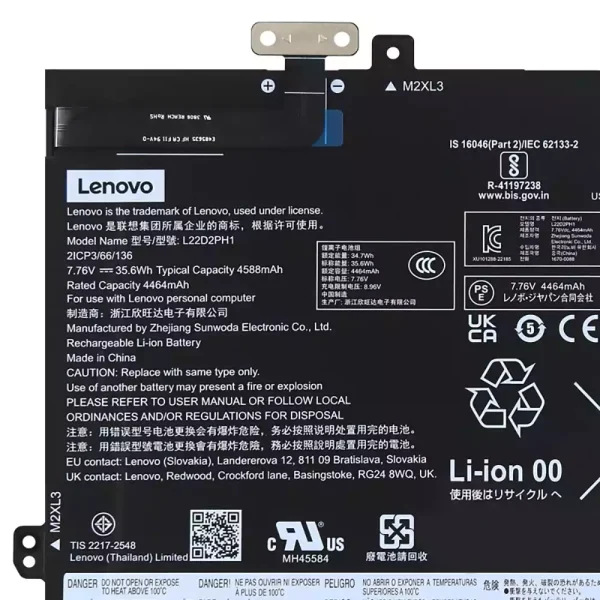 Baterija za prenosnik LENOVO L22B2PH1 L22D2PH1 - Image 3
