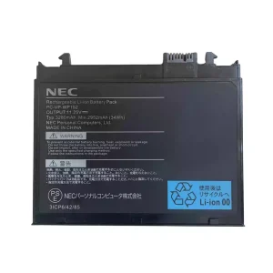 Baterija za prenosnik NEC PC-VP-WP152