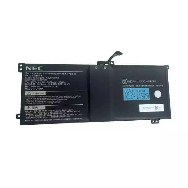 Baterija za prenosnik NEC PC-VP-WP154 N22SAR400