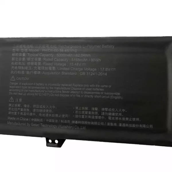 Baterija za prenosnik PHID1-00-18-4S1P-0,MECHREVO Vision 16 Pro - Image 2