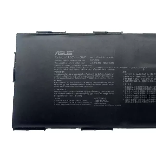 Baterija za prenosnik ASUS C31N2005 - Image 2