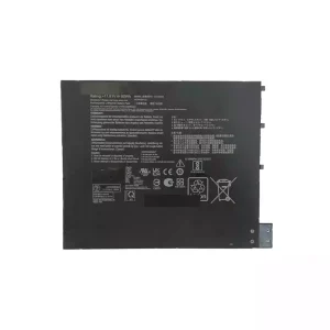 Baterija za prenosnik ASUS C31N2104