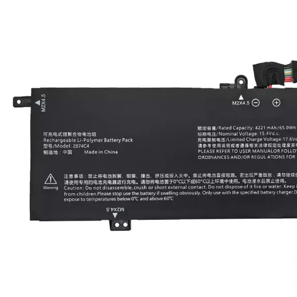 Baterija za prenosnik 2874C4 - Image 3