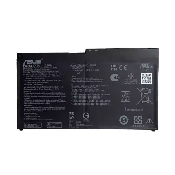 Baterija za prenosnik ASUS C21N2106