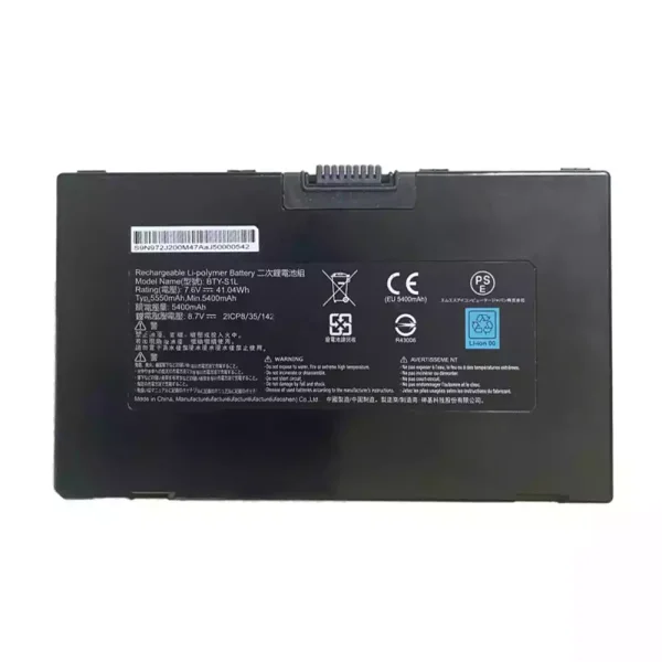 Baterija za prenosnik MSI BTY-S1L
