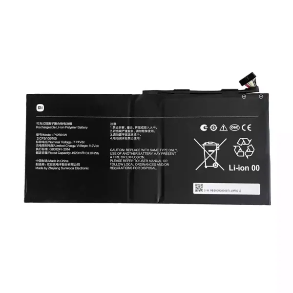 Baterija za prenosnik Xiaomi P12B01W, Xiaomi 12.4 MIT2205-AA