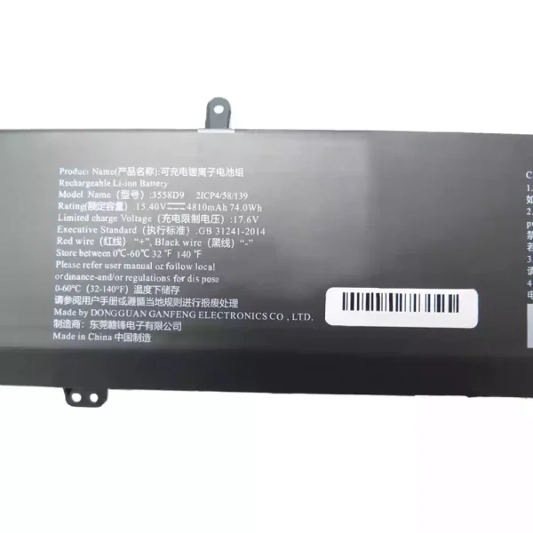 Baterija za prenosnik 3558D9 - Image 2