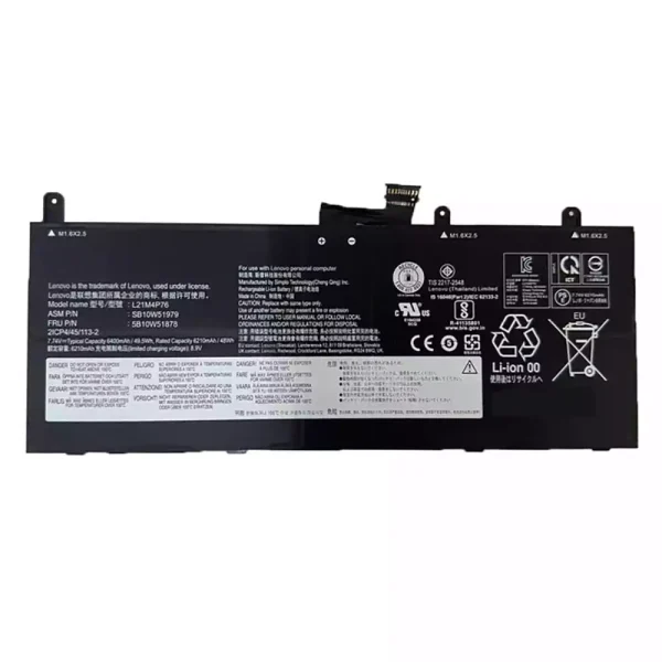 Baterija za prenosnik LENOVO L21M4P76 L21D4P76