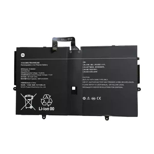 Baterija za prenosnik XIAOMI R13B06W