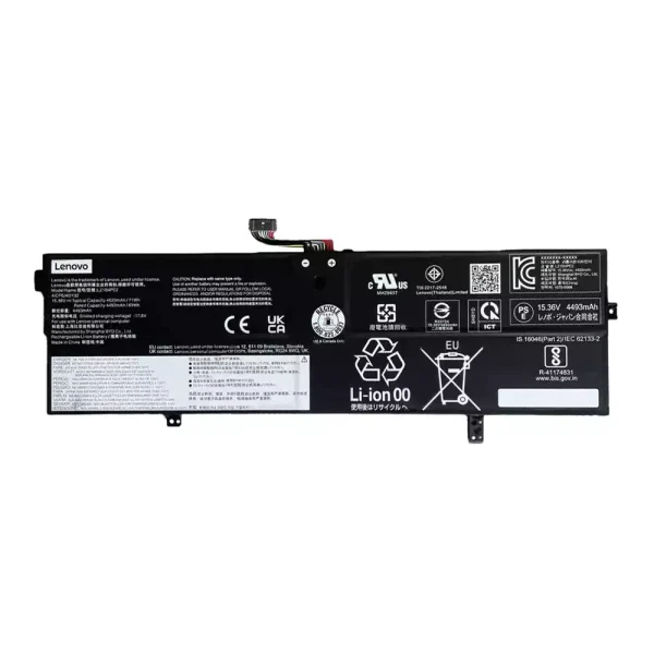 Baterija za prenosnik LENOVO L21B4PE2 L21L4PE0