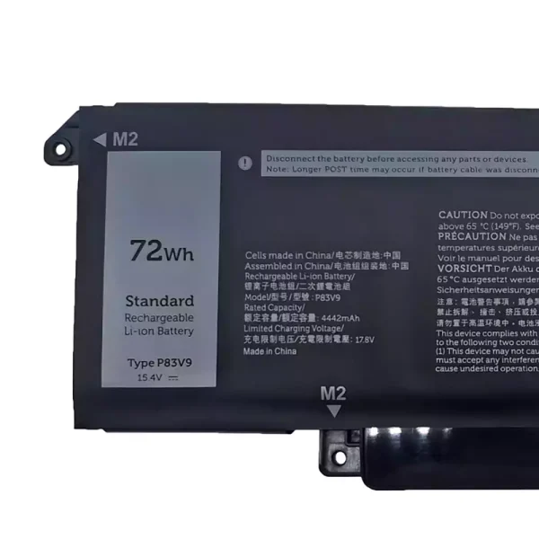 Baterija za prenosnik DELL P83V9 - Image 3
