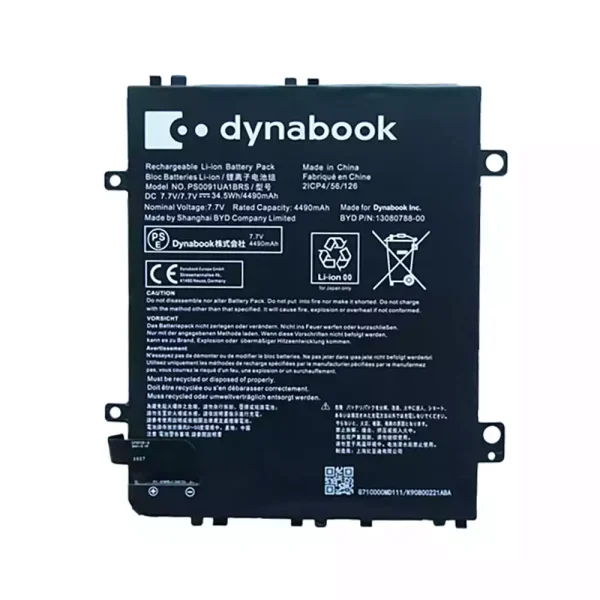 Baterija za prenosnik TOSHIBA DYNABOOK PS0091UA1BRS 13080788-00