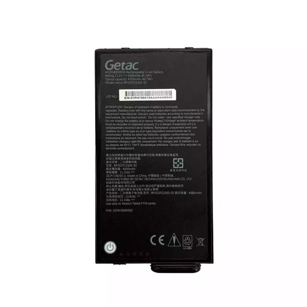 Baterija za prenosnik Getac BP3S2P2100S-02 BP3S1P2680B Getac F110
