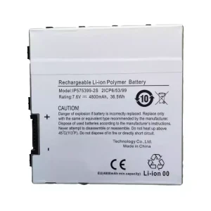 Baterija za prenosnik IP575399-2S S9N0L2A100R5