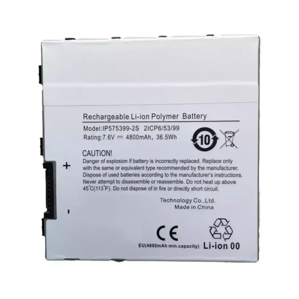 Baterija za prenosnik IP575399-2S S9N0L2A100R5