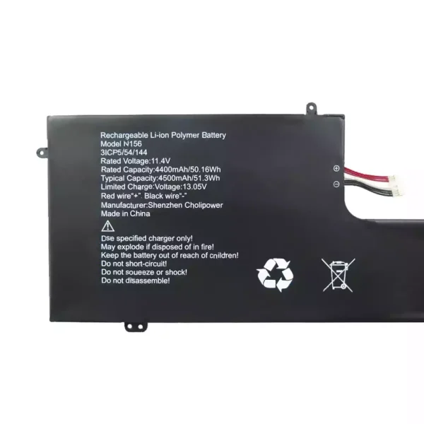 Baterija za prenosnik N156 - Image 2