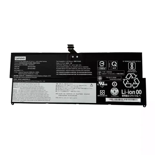 Baterija za prenosnik LENOVO L19M4PG4 L19C4PG4 L19D4PG3