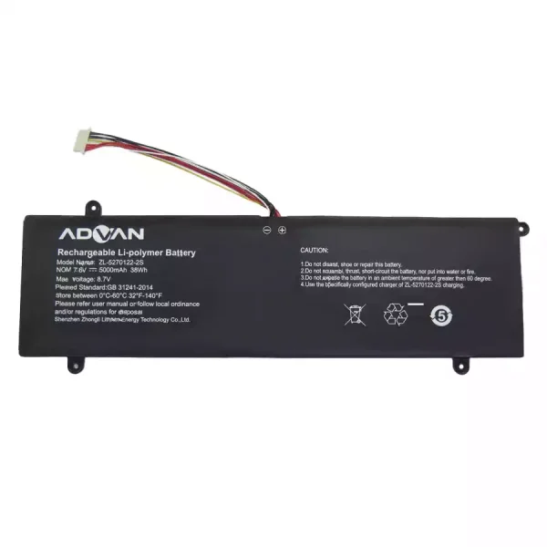 Baterija za prenosnik ZL-5270122-2S