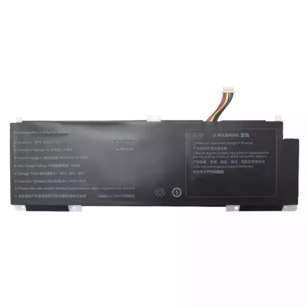Baterija za prenosnik 489273-3S1P