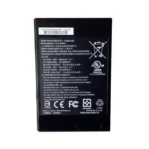Baterija za prenosnik GETAC 170848-000