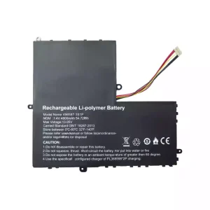 Baterija za prenosnik 496587-3S1P