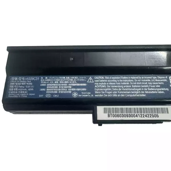 Baterija za prenosnik ACER AS09C71 AS09C75 AS09C31 - Image 2