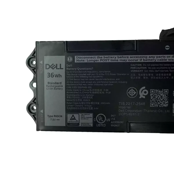 Baterija za prenosnik DELL R65CN - Image 2