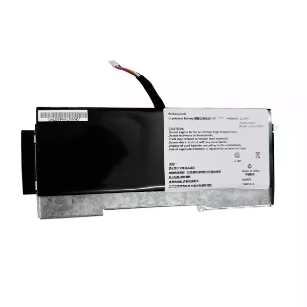 Baterija za prenosnik SSBS51